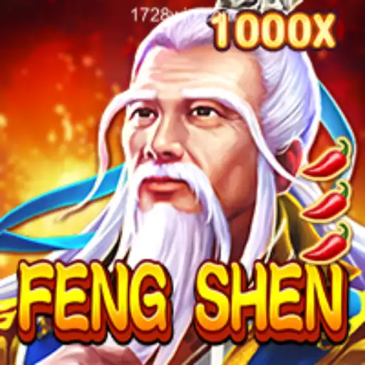 FengShen: The Exciting New Game Sweeping Brazil