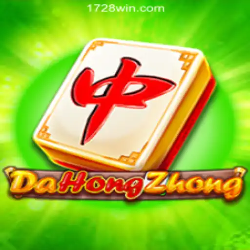 Exploring DaHongZhong: A Comprehensive Guide to 172win.COM Oficial Slots Brasil #1